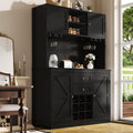 Buffet 120 x 40 x 188 cm ideal pour un chez-vous range