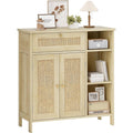 Buffet pieds metalliques beige 75 x 30 x 79.5 cm
